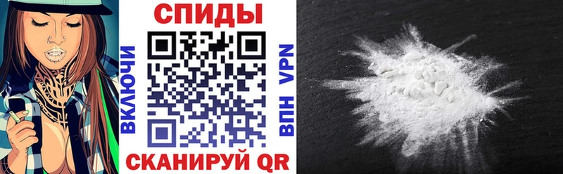 АМФЕТАМИН 98% Медногорск