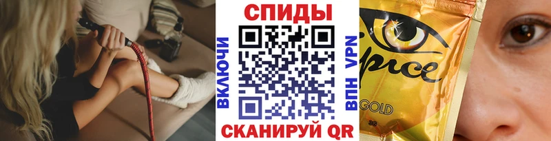 БУТИРАТ BDO 33% Медногорск