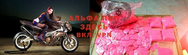 каннабис Краснослободск