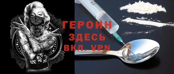 jwh Кукмор