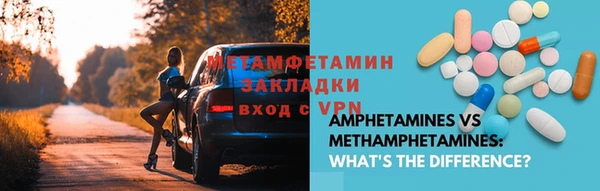 jwh Кукмор