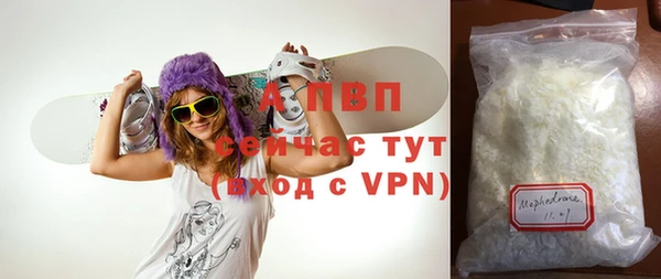 jwh Кукмор