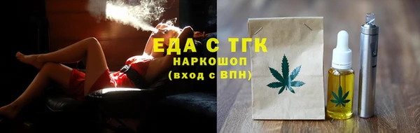 jwh Кукмор