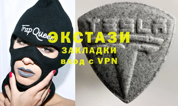 первитин Кулебаки