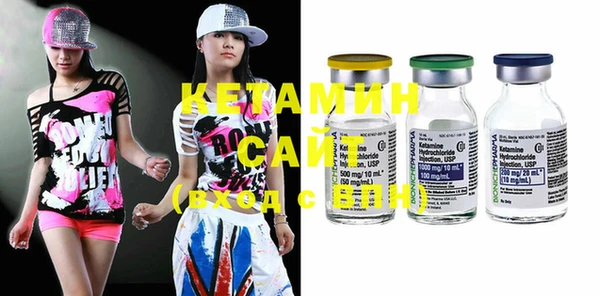 герыч Куйбышев