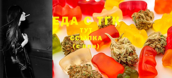 герыч Куйбышев