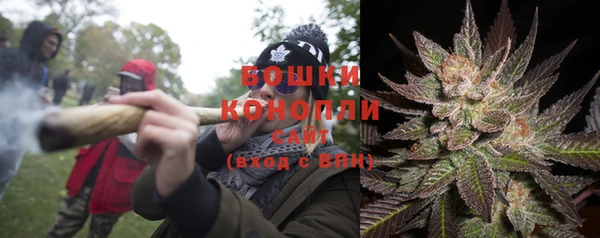 метамфетамин Краснотурьинск